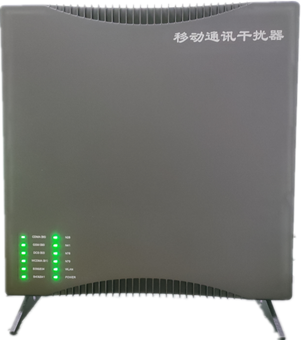  抚州信令级放装型数字移动通信干扰器