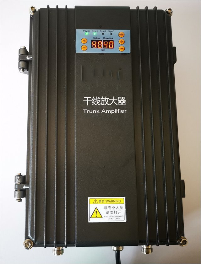  抚州FM调频广播双向干线放大器