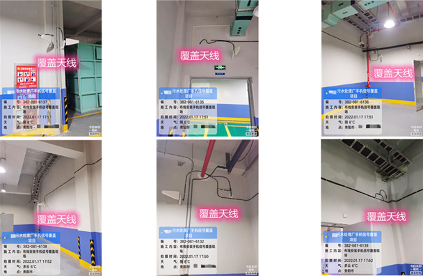  抚州污水处理净水厂地下箱体覆盖案例
